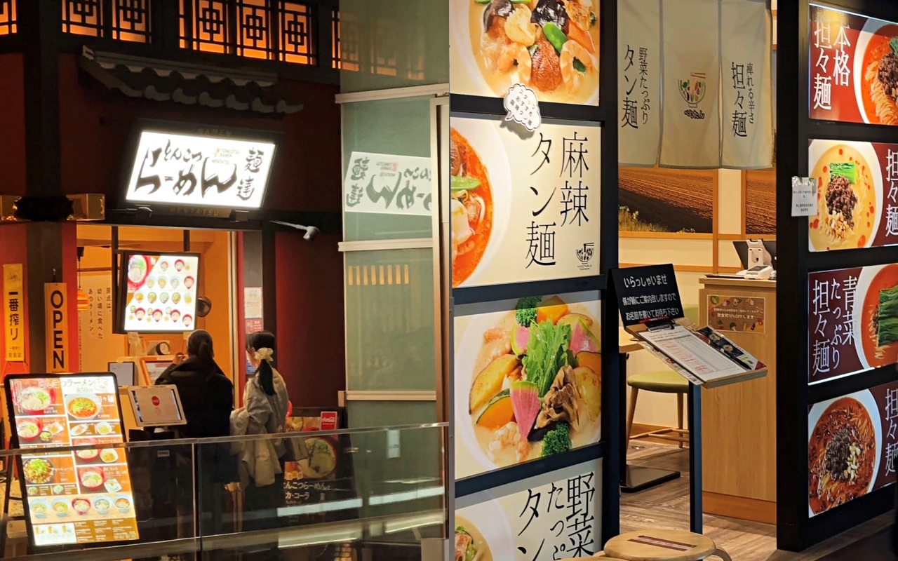 名古屋中部機場攻略｜中部國際機場第一航廈四樓必逛美食街，蝦餅、岩座伴手禮一次買齊