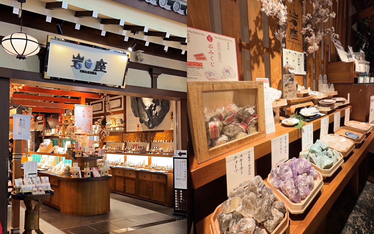 名古屋中部機場攻略｜中部國際機場第一航廈四樓必逛美食街，蝦餅、岩座伴手禮一次買齊