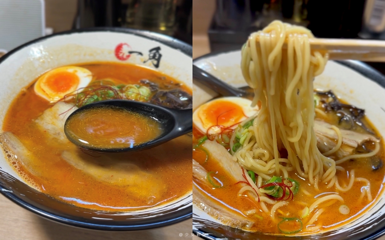 【北海道元祖札幌拉麵橫町必吃攻略】一次吃遍味噌、醬油、海老系拉麵,我私心最推這一碗! - 第4張圖 【北海道元祖札幌拉麵橫町必吃攻略】一次吃遍味噌、醬油、海老系拉麵,我私心最推這一碗!