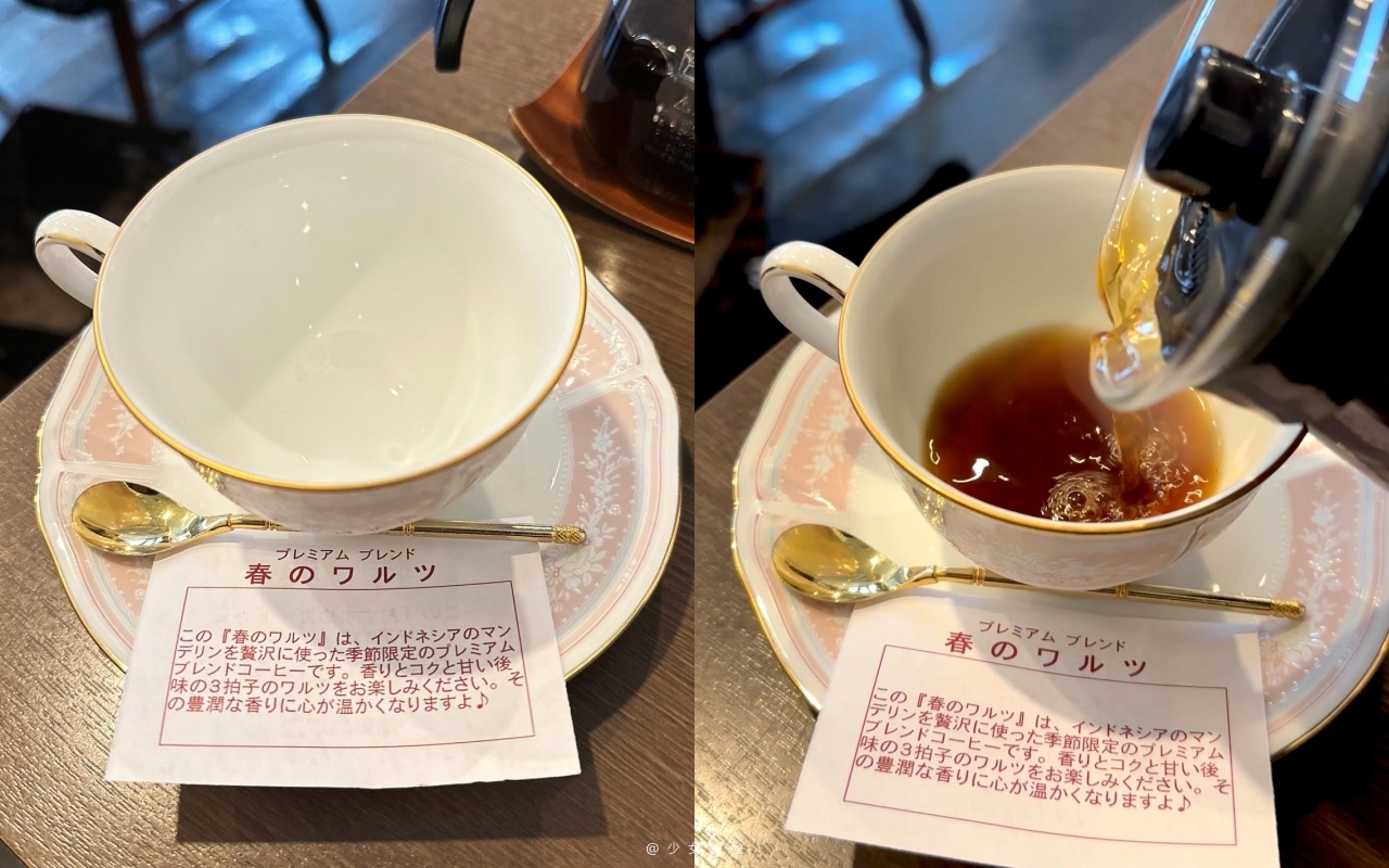 名古屋咖啡廳推薦|加藤咖啡店 Kato Coffee Sakae|昭和復古氛圍+必吃紅豆厚片吐司,咖啡控一定要收藏 - 第2張圖 名古屋咖啡廳推薦|加藤咖啡店 Kato Coffee Sakae|昭和復古氛圍+必吃紅豆厚片吐司,咖啡控一定要收藏