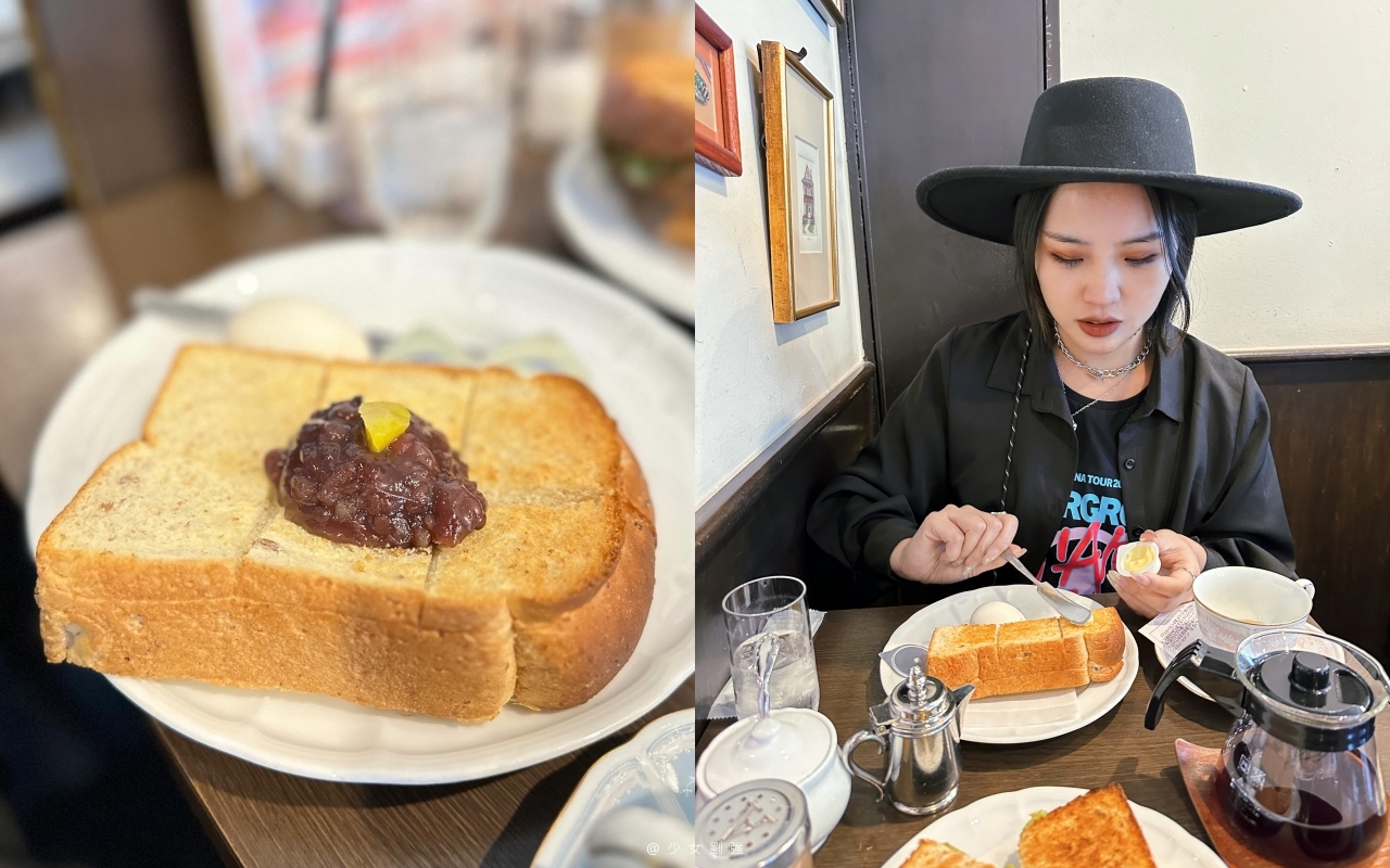 名古屋咖啡廳推薦|加藤咖啡店 Kato Coffee Sakae|昭和復古氛圍+必吃紅豆厚片吐司,咖啡控一定要收藏 - 第3張圖 名古屋咖啡廳推薦|加藤咖啡店 Kato Coffee Sakae|昭和復古氛圍+必吃紅豆厚片吐司,咖啡控一定要收藏