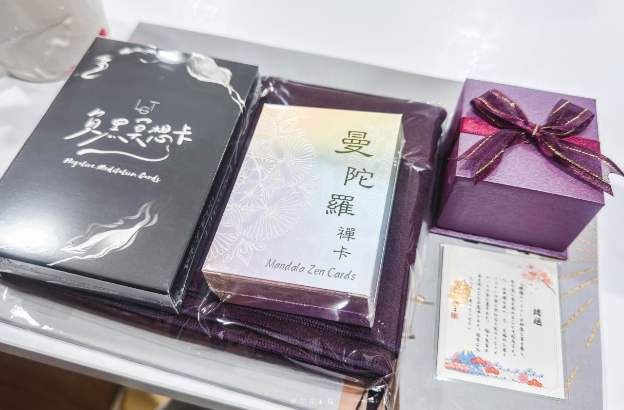 金錢靈氣三階課程推薦｜金錢靈氣是什麼？從金錢卡關到財務覺察，我在 LGT 學院的學習心得