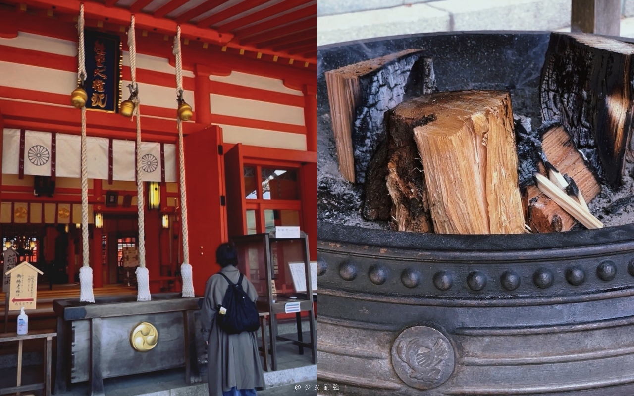 熊野那智大社攻略|世界遺產千年神社!紅色社殿、八咫烏御守、御朱印收藏一次看 - 第4張圖 熊野那智大社攻略|世界遺產千年神社!紅色社殿、八咫烏御守、御朱印收藏一次看