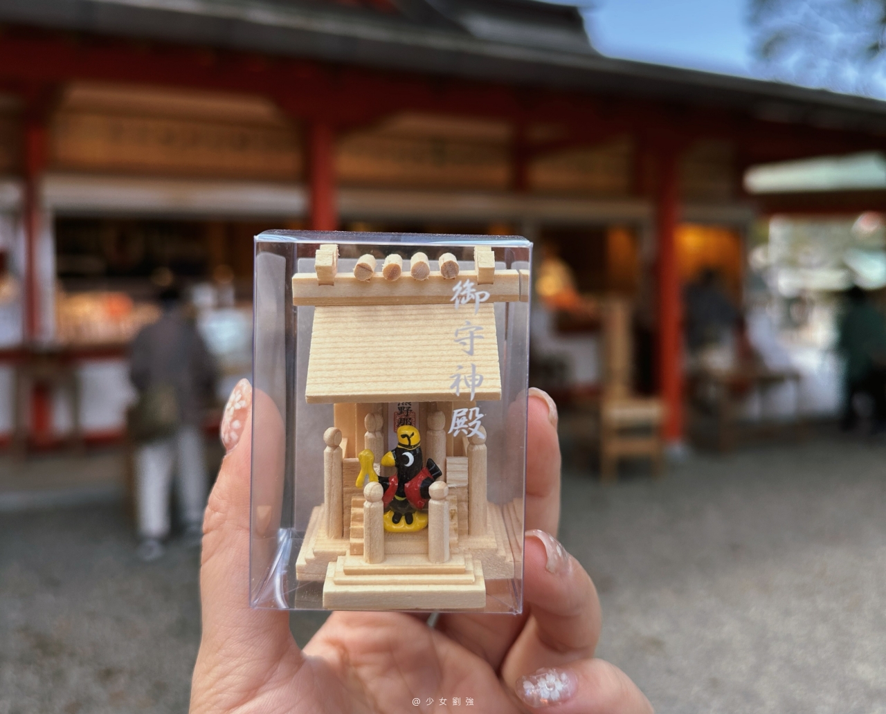 熊野那智大社攻略|世界遺產千年神社!紅色社殿、八咫烏御守、御朱印收藏一次看 - 第6張圖 熊野那智大社攻略|世界遺產千年神社!紅色社殿、八咫烏御守、御朱印收藏一次看
