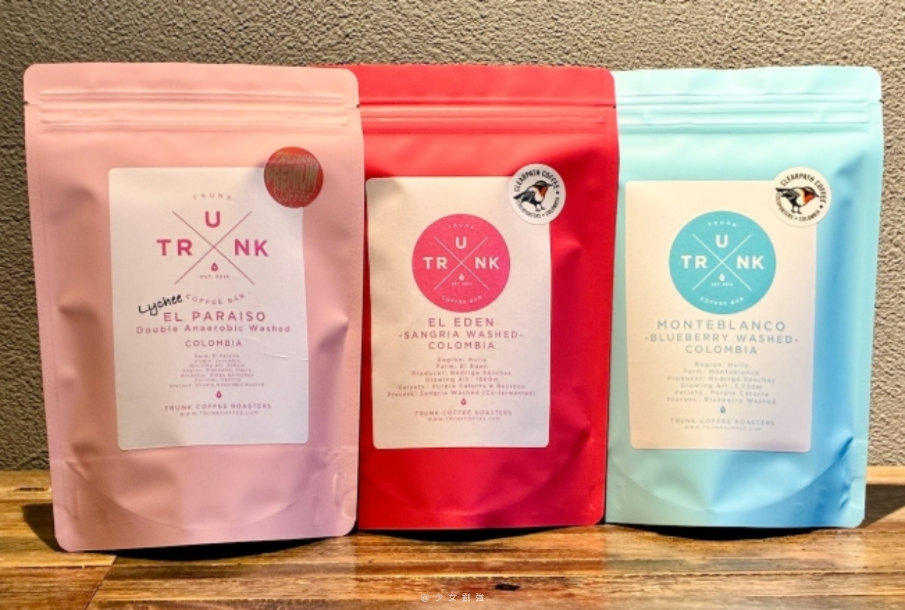 名古屋咖啡廳推薦|TRUNK COFFEE & CRAFT BEER 必訪精品咖啡,世界冠軍咖啡豆 名古屋咖啡朝聖地 - 第3張圖 名古屋咖啡廳推薦|TRUNK COFFEE & CRAFT BEER 必訪精品咖啡,世界冠軍咖啡豆 名古屋咖啡朝聖地
