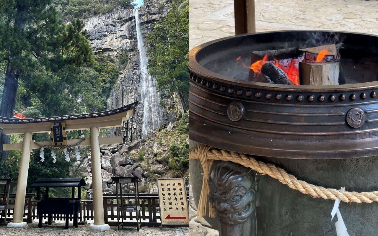 和歌山景點推薦：那智瀑布飛瀧神社｜必喝延命水！日本三大名瀑、交通、參拜重點一次看
