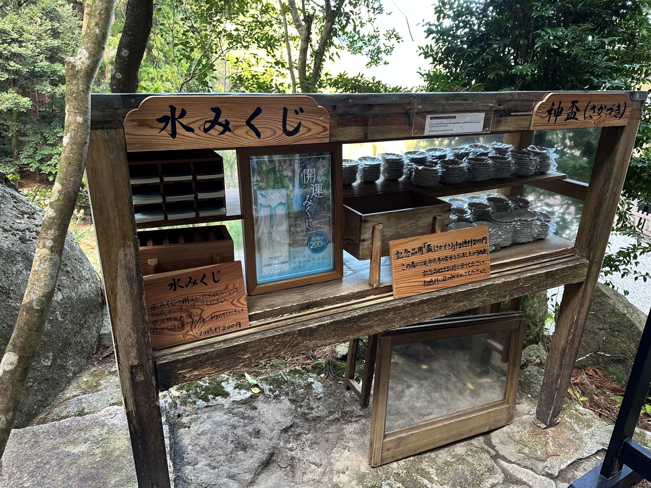 和歌山景點推薦：那智瀑布飛瀧神社｜必喝延命水！日本三大名瀑、交通、參拜重點一次看