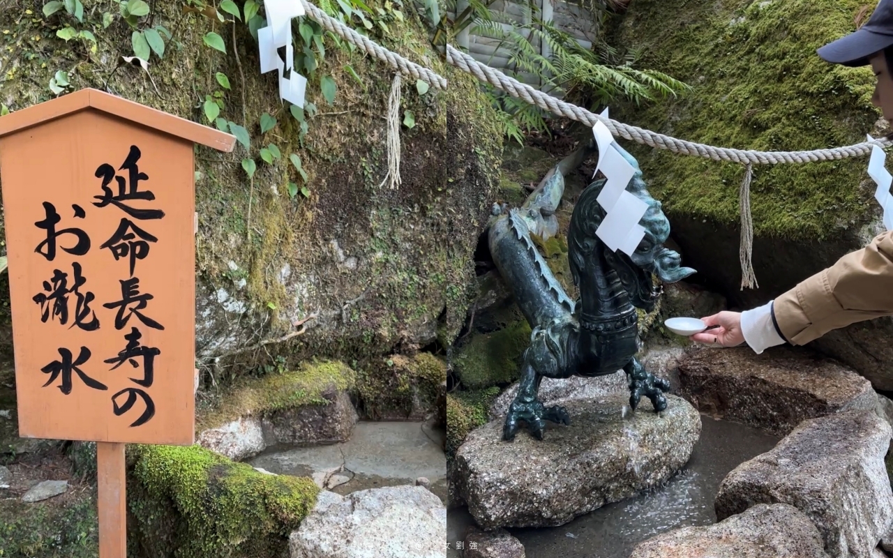 和歌山景點推薦：那智瀑布飛瀧神社｜必喝延命水！日本三大名瀑、交通、參拜重點一次看