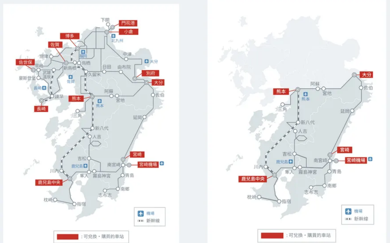 JR九州指宿之玉手箱｜鹿兒島必搭觀光列車！訂票教學、車廂特色、路線介紹
