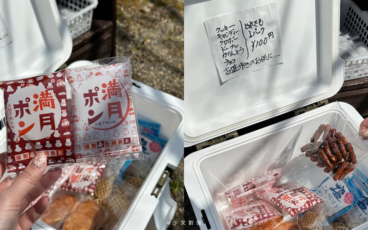 熊野古道新手攻略｜中邊路半日健行路線、交通、押印帳、雙朝聖證書一次看